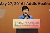 Präsidentin möchte engere Geschäftsbeziehungen zwischen Korea und Äthiopien