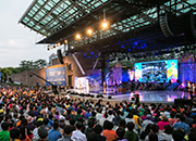 Das Daegu International Musical Festival