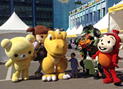 Internationales Comic- & Trickfilm-Festival Seoul