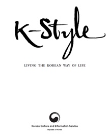 ST_K-Style : Die koreanische Lebensart leben