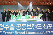 NH Farm bringt gesunde Produkte auf den Weltmarkt