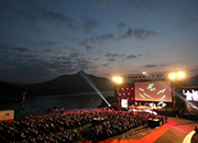Internationales Film- und Musikfestival in Jecheon