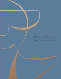 Broschüre des Korean Culture and Informa...