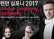 Das London Symphony Orchestra
