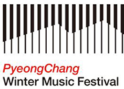 2017 Pyeongchang Winter-Musikfestival