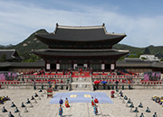 Royal Culture Festival in Seoul 