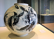 Gyeonggi International Ceramic Biennale