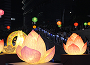 Lotus-Laternen Festival 