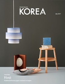 KOREA [2017 Band 13 Nr. 07]