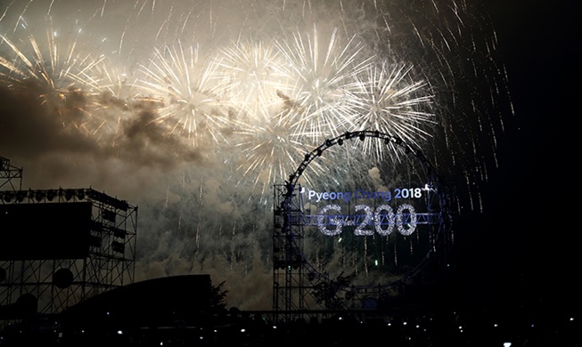 PyeongChang G-200: Große Feier „für den Erfolg der Olympiade“