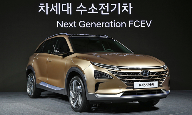 Autobauer Hyundai stellt neues Brennstoffzellenauto vor