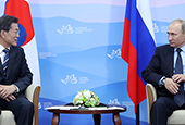 Südkorea-Russland-Gipfel (September 2017)