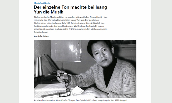 Deutsche Medien ehren Komponist Yun Isang zu seinem 100. Geburtstag