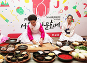 Seoul Kimchi Festival