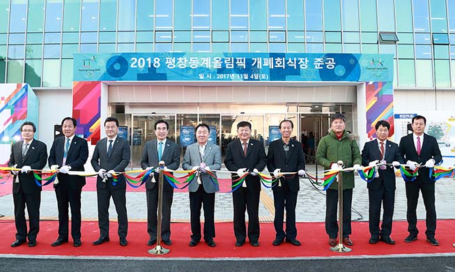 Sportstättenausbau für PyeongChang ist ‚fertig‘