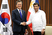 Südkorea-Philippinen-Gipfel (November 2017)
