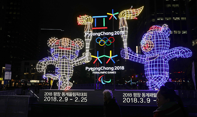 Olympische Maskottchen bringen Licht in den Wintersport in Seoul