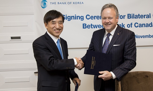 Südkorea und Kanada unterzeichnen ständigen Währungsswap