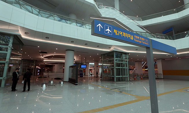 Neues Terminal am Flughafen Incheon ist bereit, Touristen aus der ganzen Welt zu begrüßen