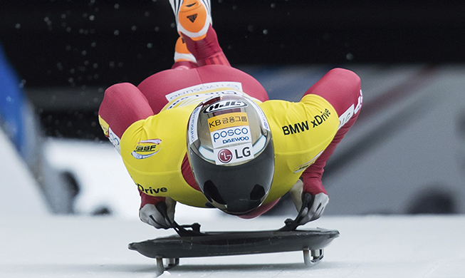 Skeleton-Pilot Yun Sung-bin gewinnt zwei Goldmedaillen beim Weltcup