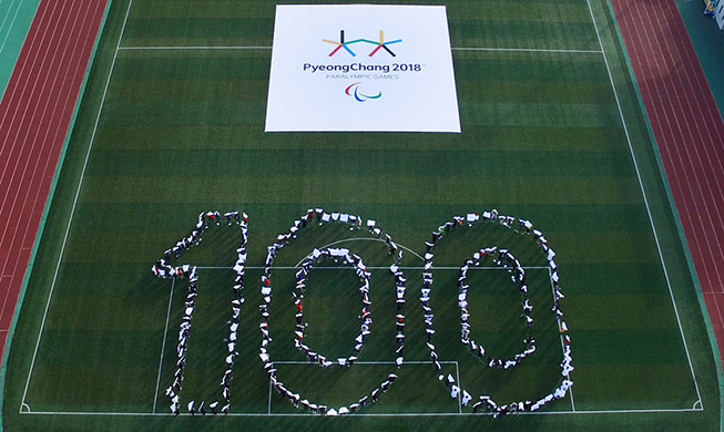 100 Tage vor der Eröffnung der Paralympischen Winterspiele in PyeongChang