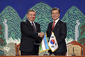Südkorea-Usbekistan-Gipfel (November 2017)