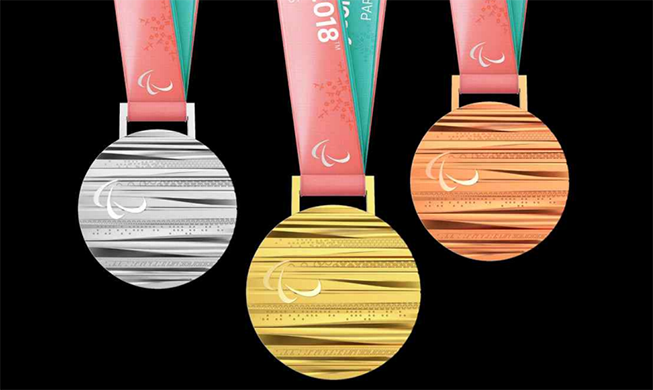 Medaillen für Paralympische Winterspiele PyeongChang 2018 vorgestellt