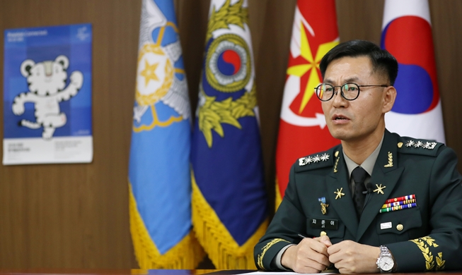 [Frieden in PyeongChang] Südkoreas Verteidigungsministerium: „Wir schützen den Frieden von PyeongChang”