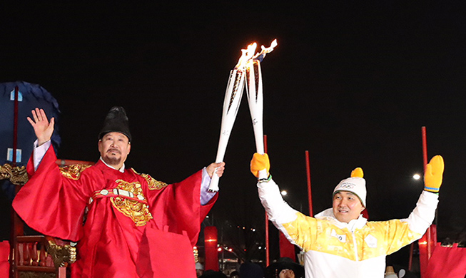Olympischer Fackellauf in Gwanghwamun zeigt 600 Jahre Geschichte Koreas