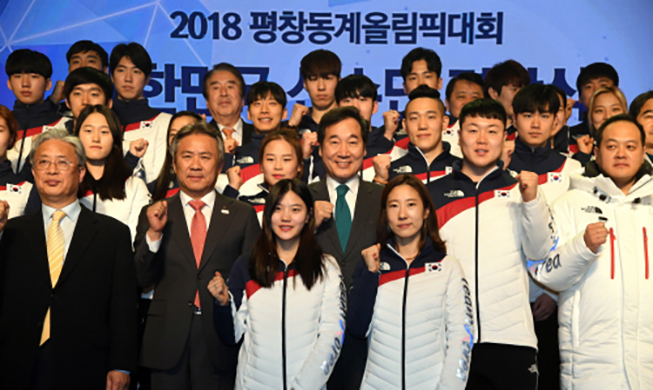 Südkoreanischer Ministerpräsident Lee ermutigt ‚Team Korea’