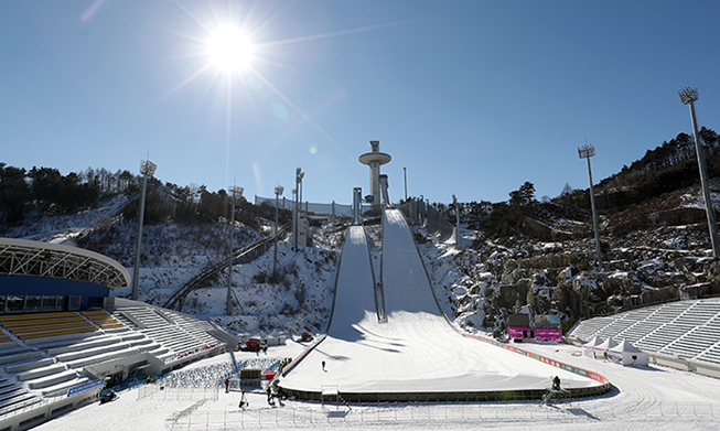 PyeongChang: Gastgeber der größten Olympischen Winterspiele