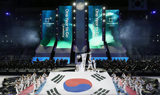 PyeongChang geht weit über den Sport hinaus