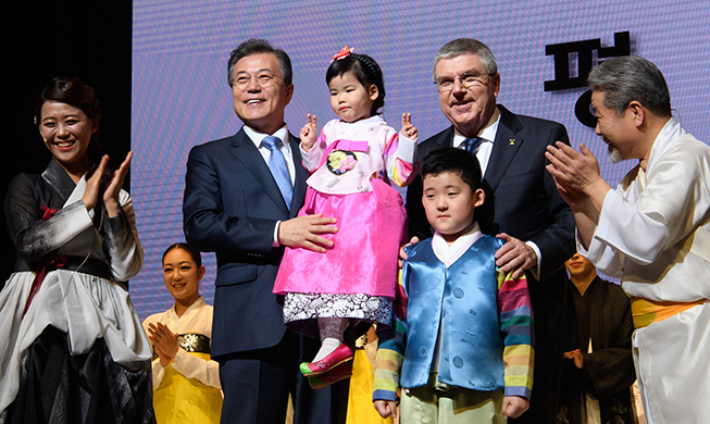 Präsident Moon startet die olympische Diplomatie auf der IOC-Sitzung
