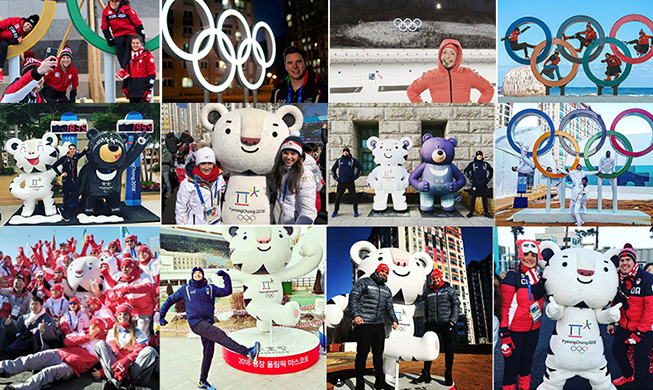 Sportler posten spannende Bilder aus PyeongChang auf Instagram