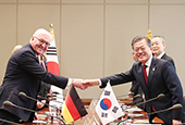 Südkorea-Deutschland-Gipfel (Februar 2018)