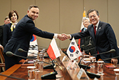 Südkorea-Polen-Gipfel (Februar 2018)