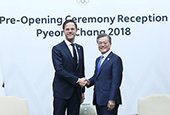 Südkorea-Niederlande-Gipfel (Februar 2018)