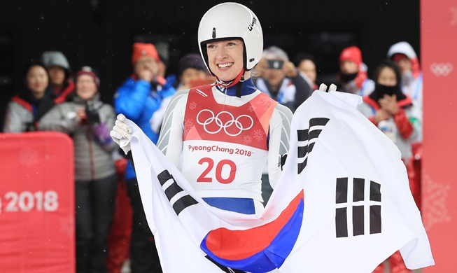 Berührende und bemerkenswerte eingebürgerte koreanische Sportler
