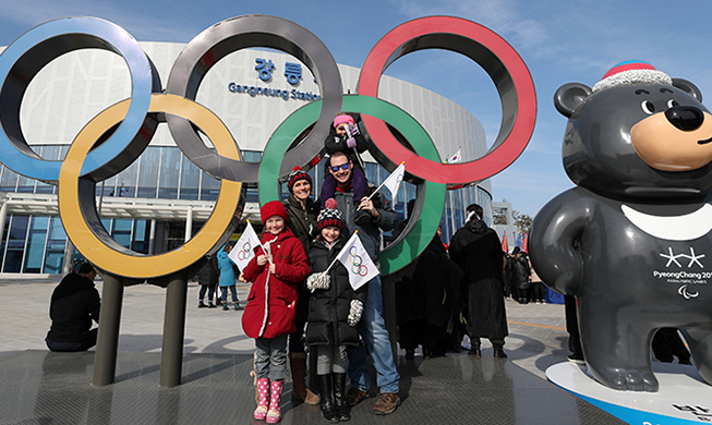 Bahnhof Gangneung ist ein neuer Lieblingsort der PyeongChang-Spiele