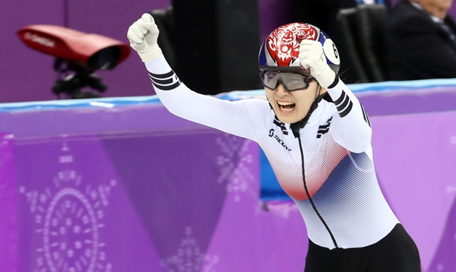 Südkorea bei Shorttrack in PyeongChang erfolgreich