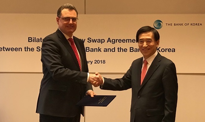 Korea und Schweiz einigten sich auf ständigen Währungsswap