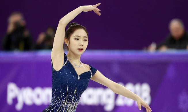 Eiskunstläuferin Choi Dabin zeigt Potenzial in PyeongChang
