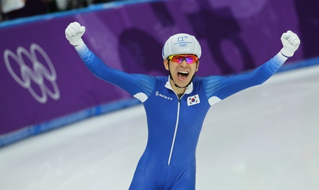 Lee Seung-Hoon wird erster Olympiasieger im Massenstart in PyeongChang