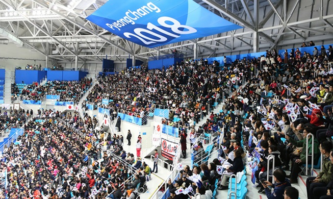 Rekordzahl bei Ticketverkauf für Paralympics in PyeongChang
