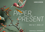 „Paper, Present“: Geschenk für dich