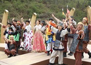 Goryeong Daegaya-Festival