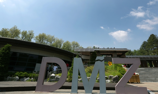 Die DMZ in drei verschiedenen Versionen