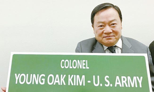 Kalifornien ehrt koreanisch-amerikanischen Helden