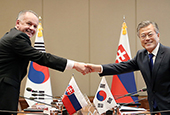 Südkorea-Slowakei-Gipfel (April 2018)