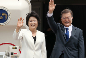 Präsident Moon zu Besuch in Tokio für Dreiergipfel